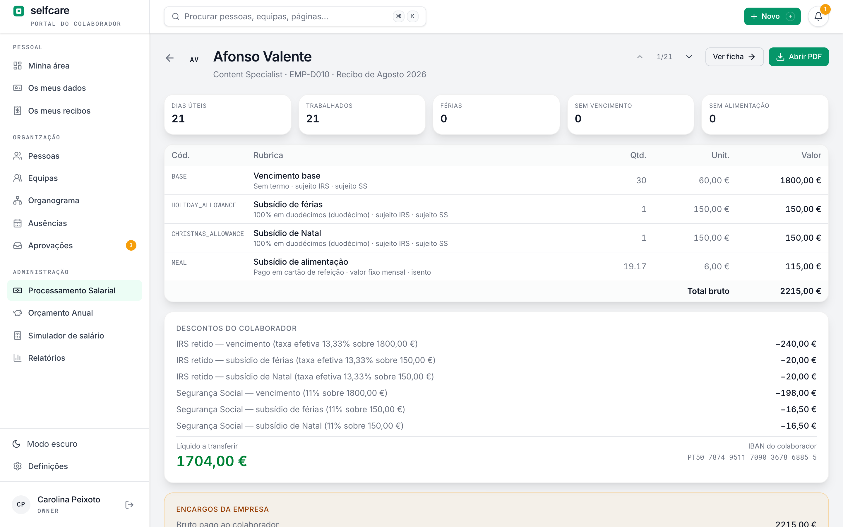 Recibo de vencimento de agosto no Selfcare com o vencimento base, os subsídios de férias e Natal em duodécimos, o subsídio de alimentação, o IRS e a Segurança Social por componente com a taxa efetiva, e o líquido a transferir